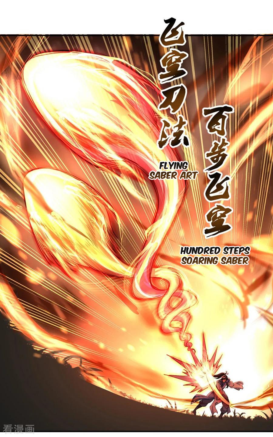 Peerless Soul (Peerless Battle Spirit) Chapter 65